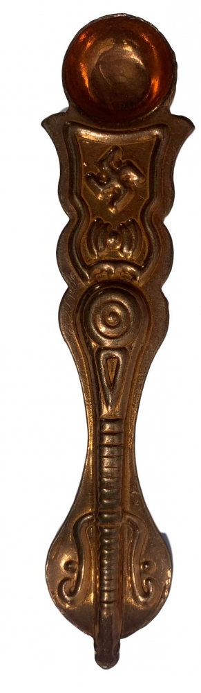 Copper Uthrani with Sheshnag design or spoon Medium size 4.4 inch