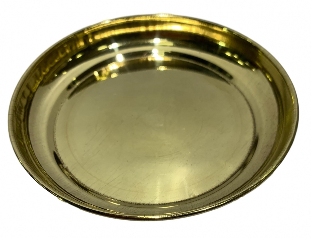 Brass Brim Pooja Plate No :6