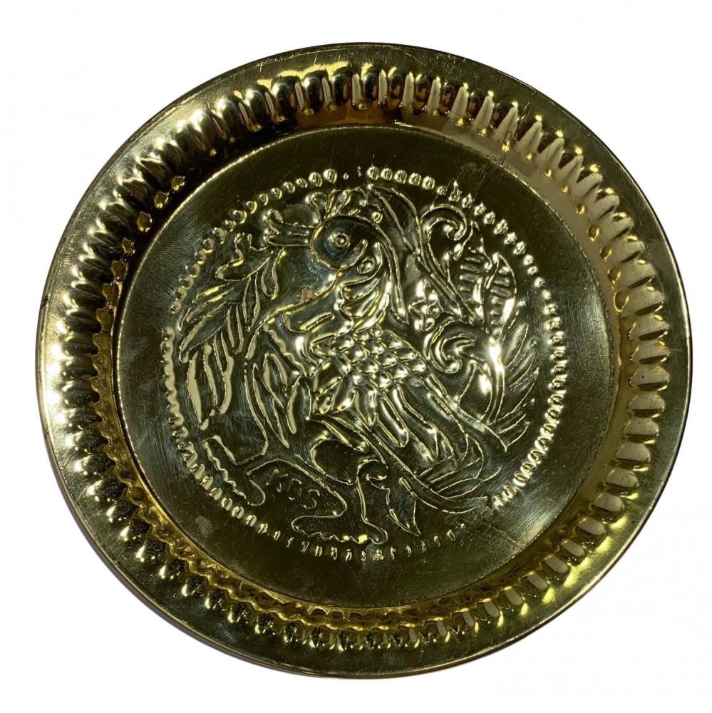 Hamsa Design Embossed Brass Plate 8 Inches
