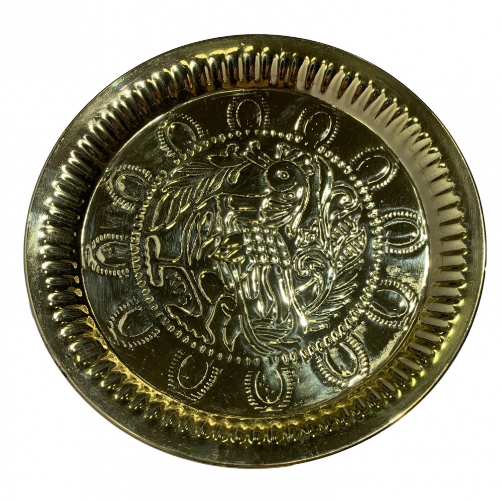 Hamsa Design Embossed Brass Plate 9 Inches