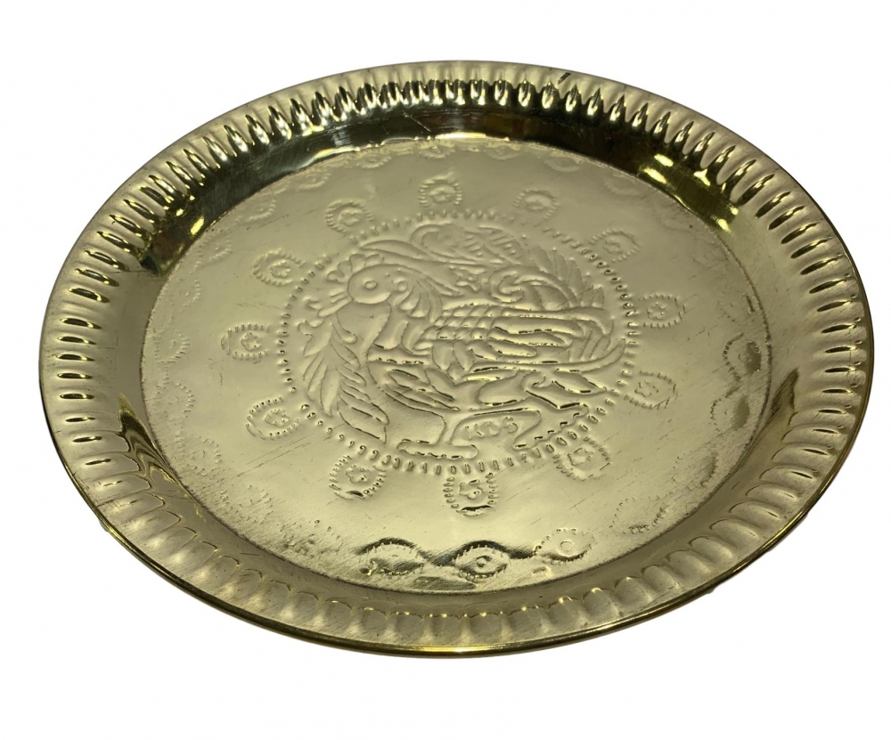 Hamsa Design Embossed Brass Plate 11 Inches