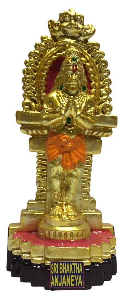 Sri Bhaktha Hanuman POP Gold Golu Bommai