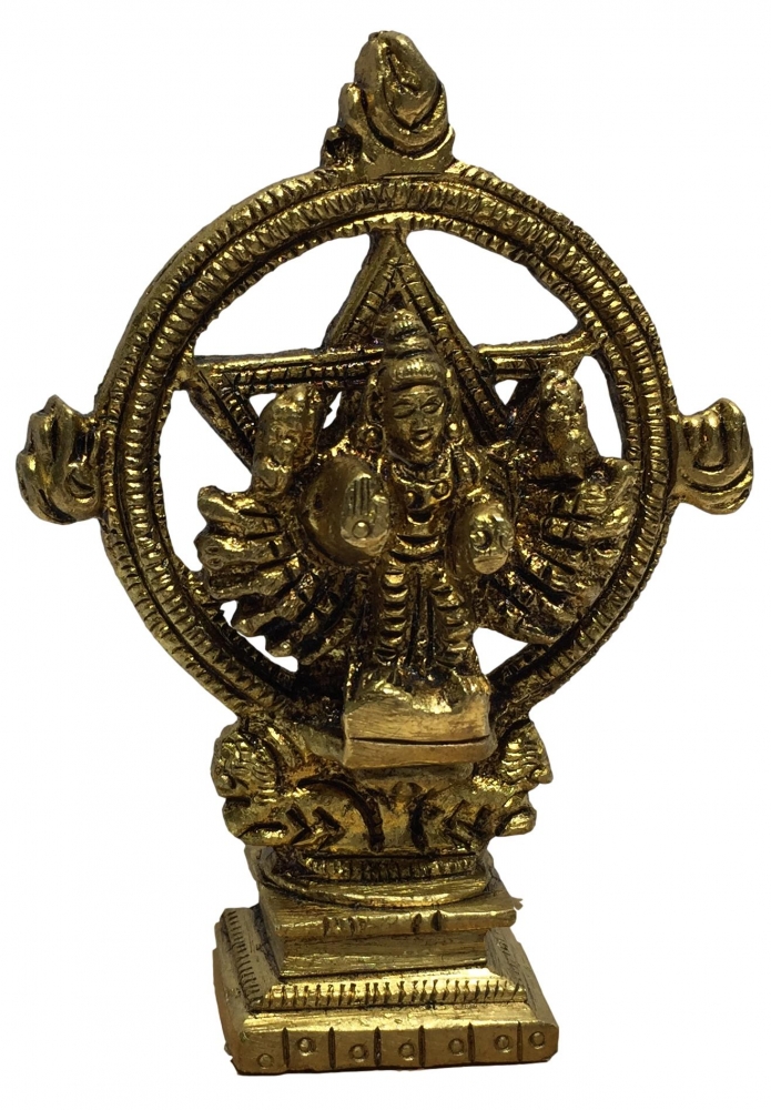 Chakrathazhvar & Yoganarasimhar Brass Antique 3.5 Inch