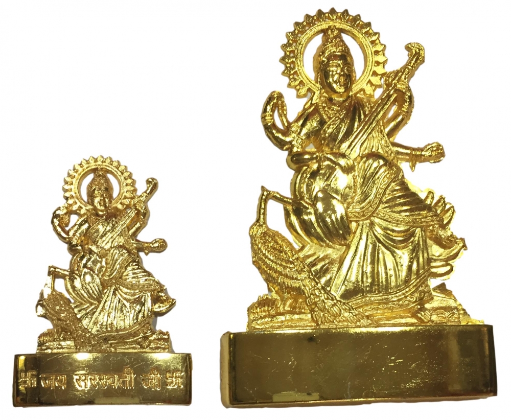 Gold Plated Saraswati Divine Gift