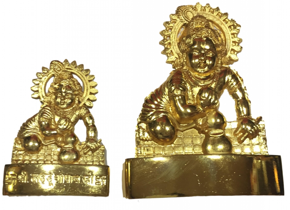 Gold Plated Laddu Krishna Divine Gift