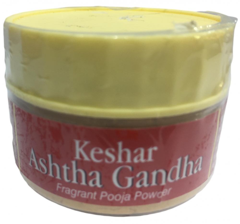 Nandita Instant Keshar Ashtha Gandha Fragrant Pooja Powder 20 gms