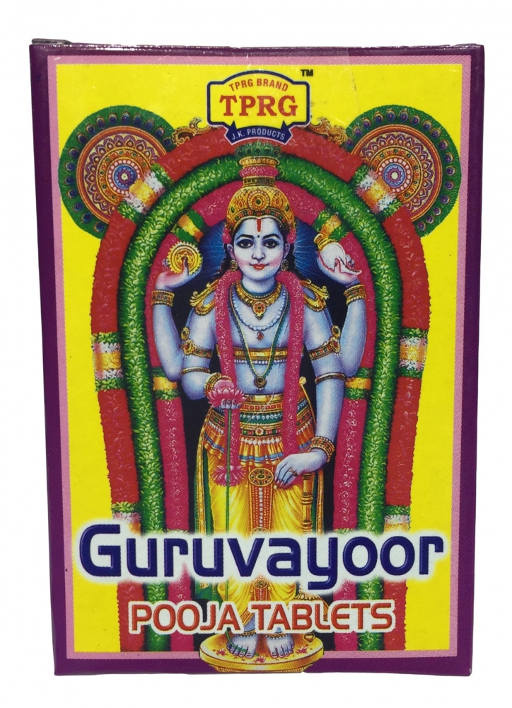 TPRG Guruvayoor Pooja Tablets or Chandan Tablets 75 gms