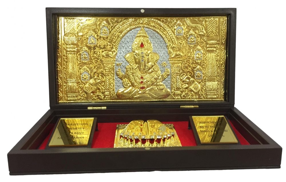 Sri Ganesh Gold Plated Charan Box  Corporate Gift21 x 11 cms