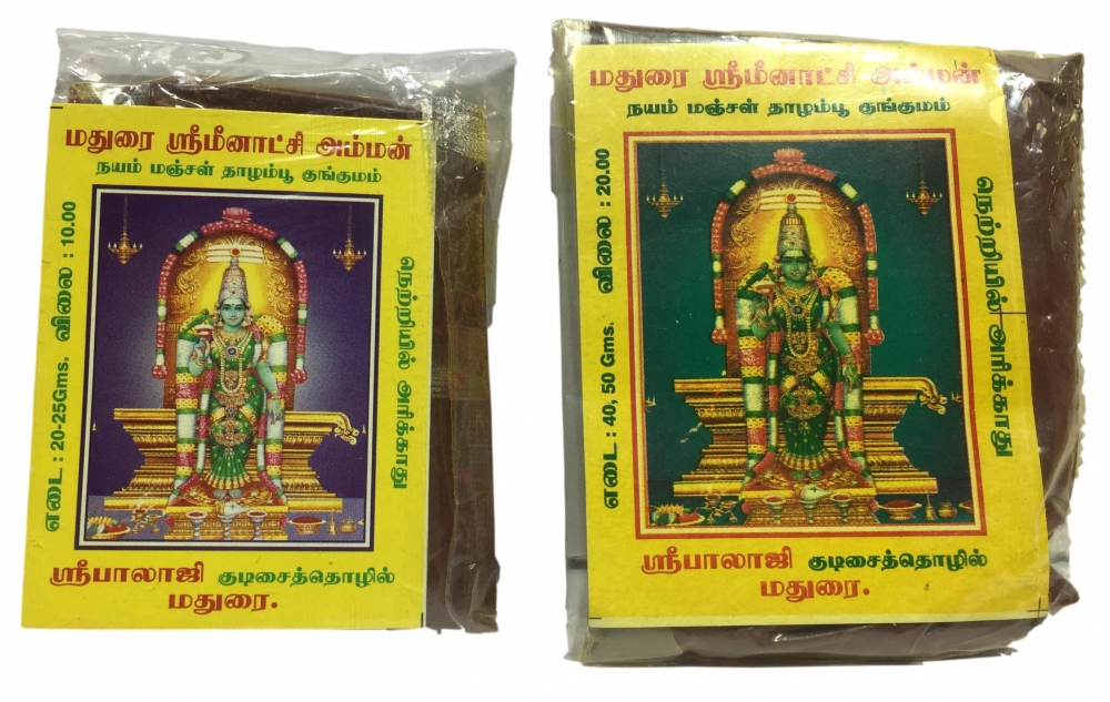 Madurai Sri Meenakshi Amman Thazhamboo  Kumkum Powder