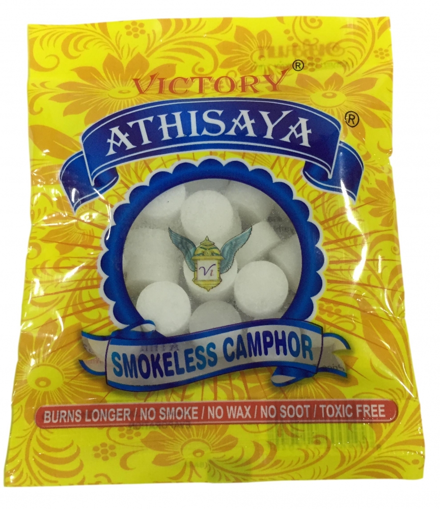 Victory Athisaya Pure White Smokeless Camphor 40 Gms