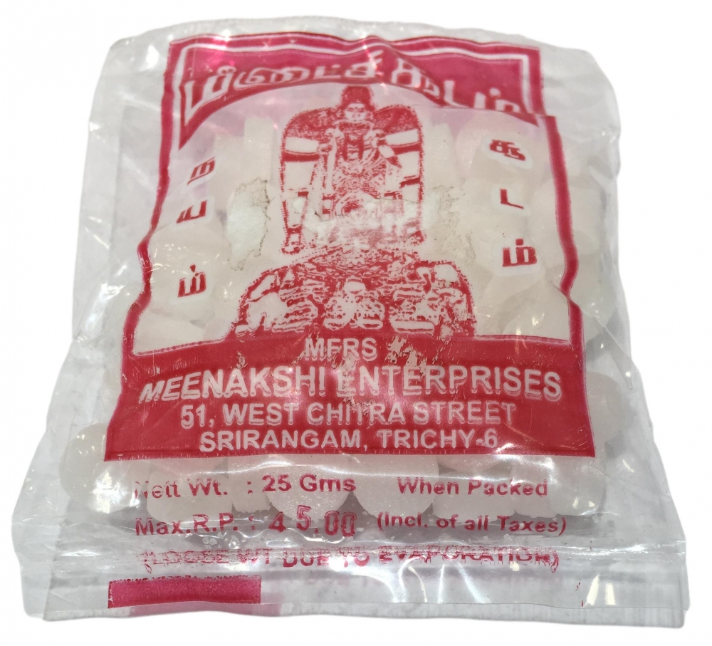 Meenakshi Pure White Camphor 25 Gms