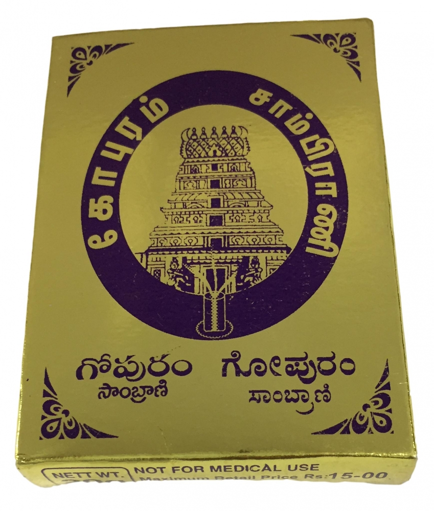 Gopuram Powder Sambrani or Thool Sambrani 20 & 50 gms