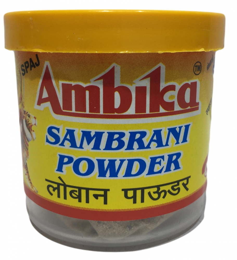 Ambika Sambrani Powder or Loban Powder 50 gms 