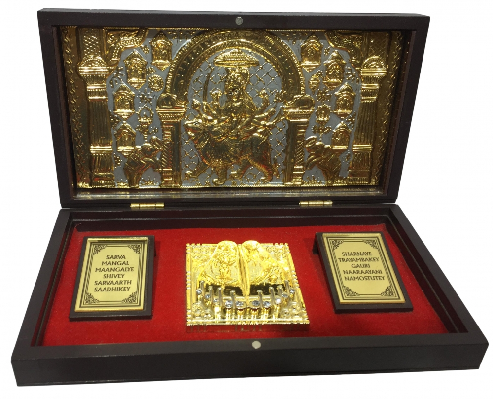 Sri Vaishno Devi Durga Maa Gold plated Charan Box Corporate Gift 21 x 11 cms