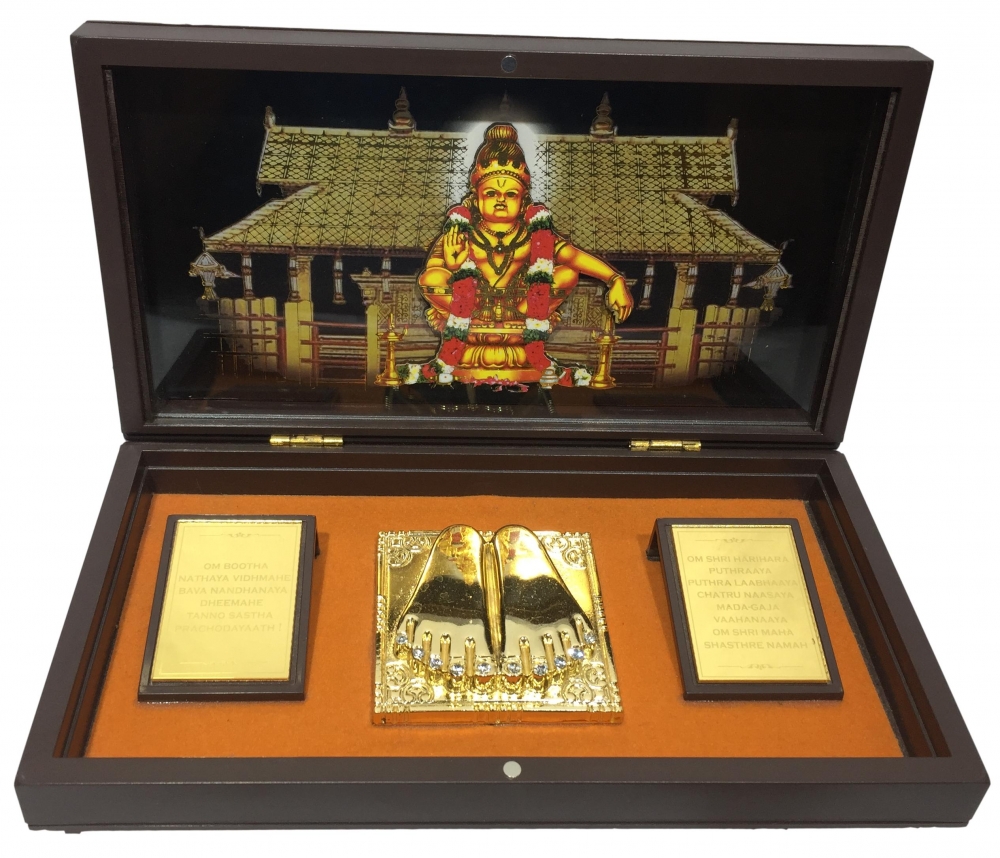 Swami Ayyapa Gold Plated Charan Box Corporate Gift  21 x 11 cms