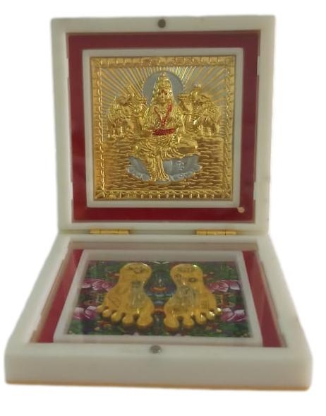 Sri Lakshmi Maaji Gold Plated Charan Box Corporate Gift 11 x 11 cms 
