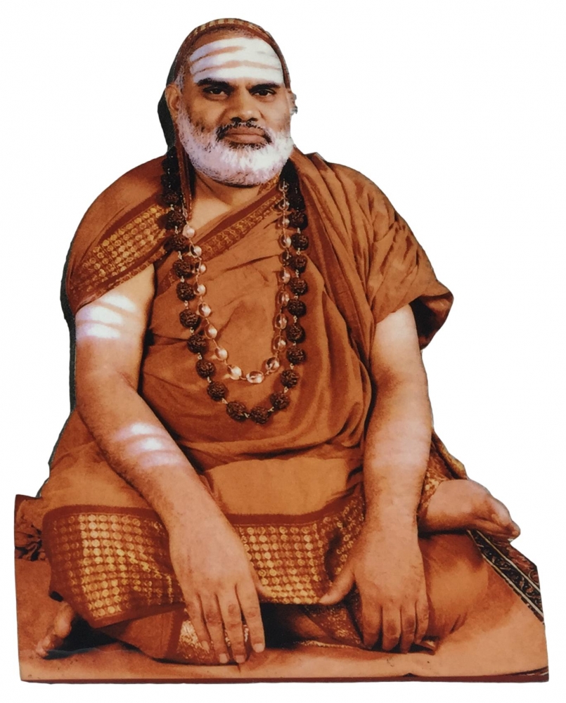 Sri Bharati Tirtha Swamigal Sringeri Photo Cut 