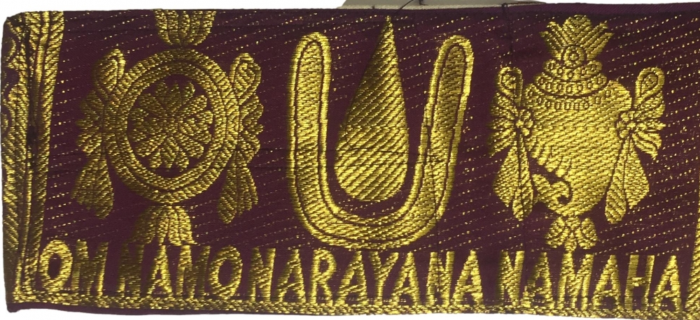 Vadakalai Thiruman Velvet Fabric Waist Belt with Pocket Height 4.2 inches  1.25 m Length