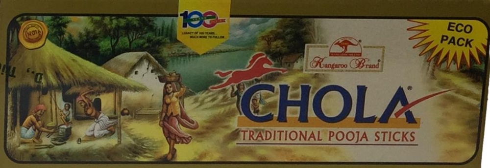 Kangaroo Brand Chola Traditional Po
