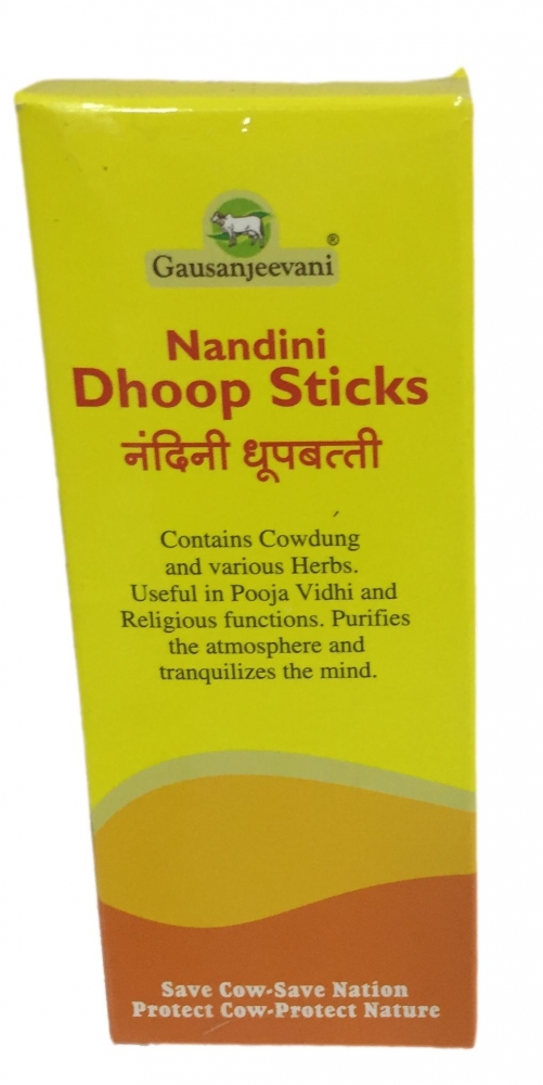 Nandini Dhoop Sticks from  Goumaya 