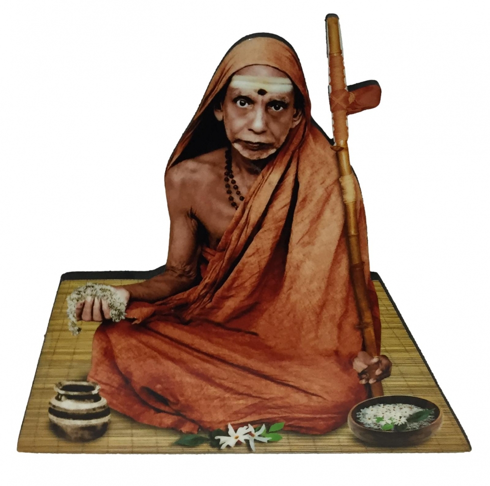 Maha Periyava with Flowers PhotoCut 8 Inches - GIFT ARTICLES ...
