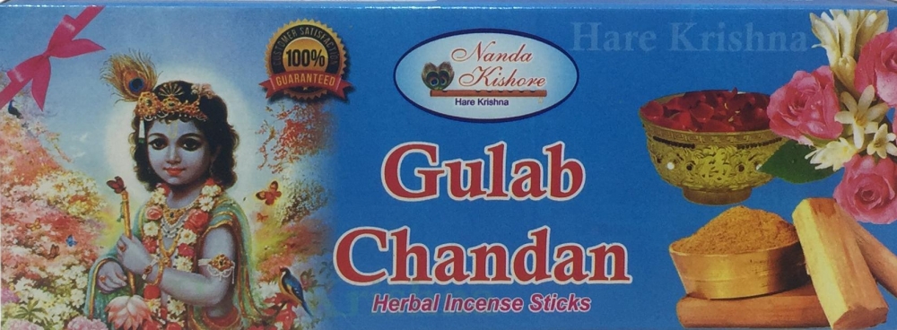 Nanda Kishore Gulab Chandan Herbal Incense Sticks 