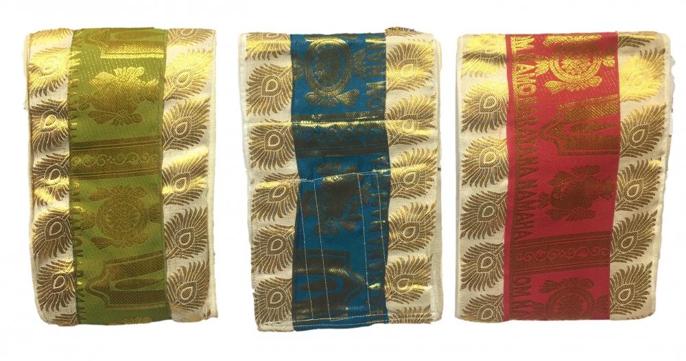 Thenkalai Thiruman Velvet Fabric Waist Belt with Pocket Height 8 inches 1.25 m Length