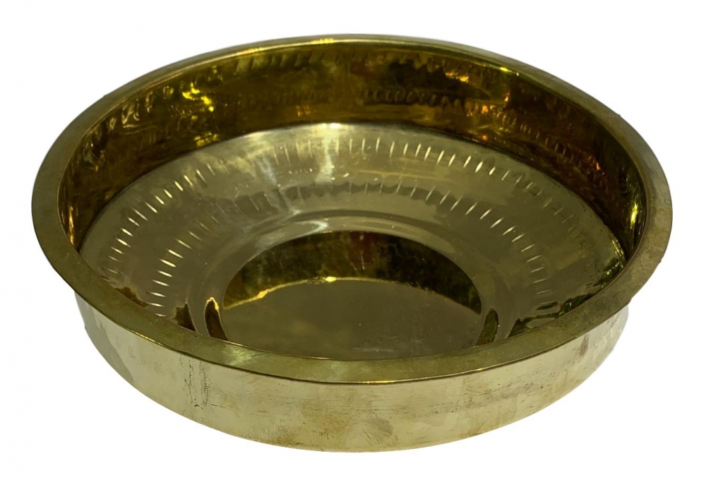 Brass Abhishek Patra or Thiruvaradhana Vessel 10 inch Dia