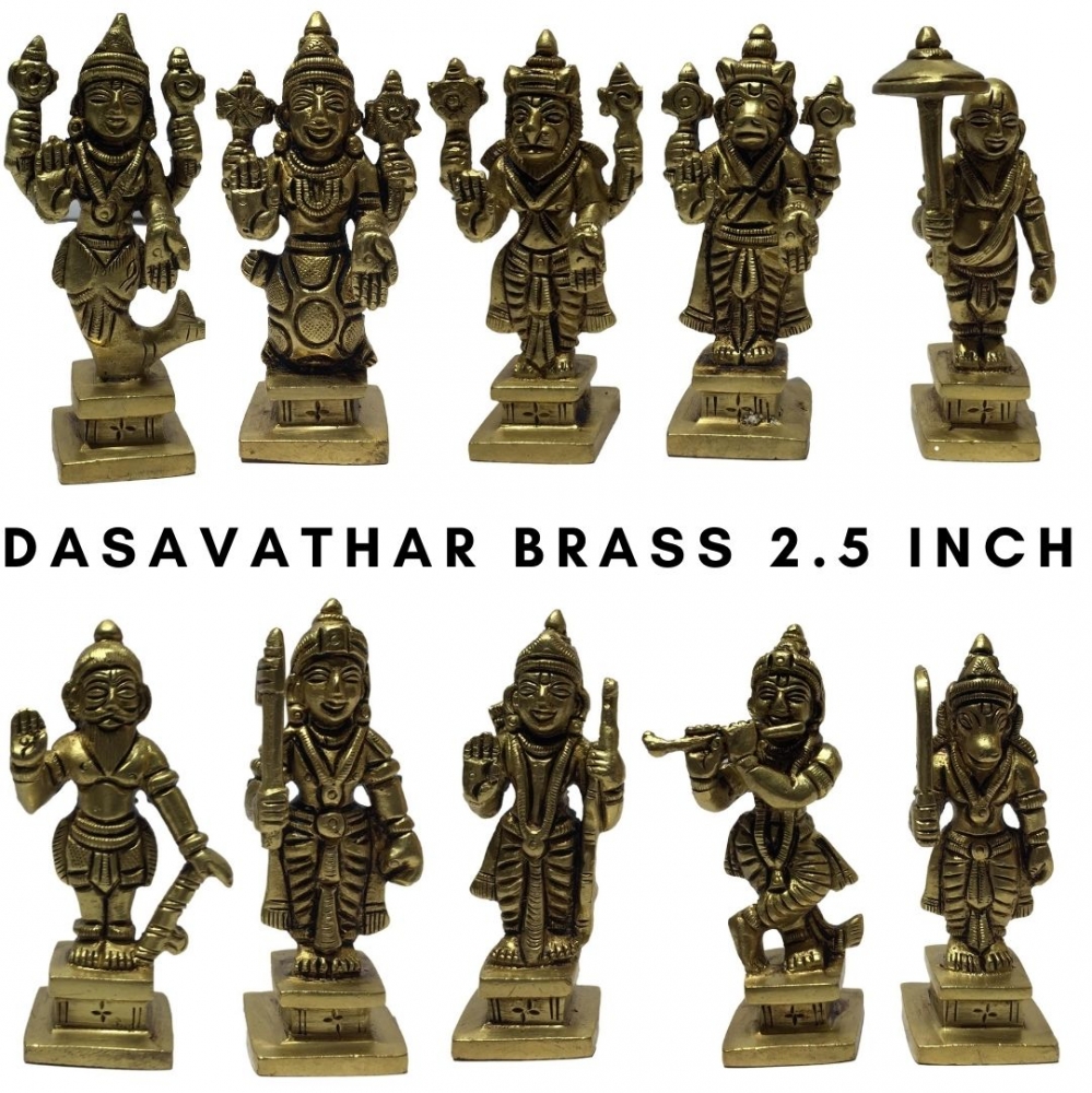 Vishnu Dasavatharam Set Brass Antique Figurine Set 2.5 Inch