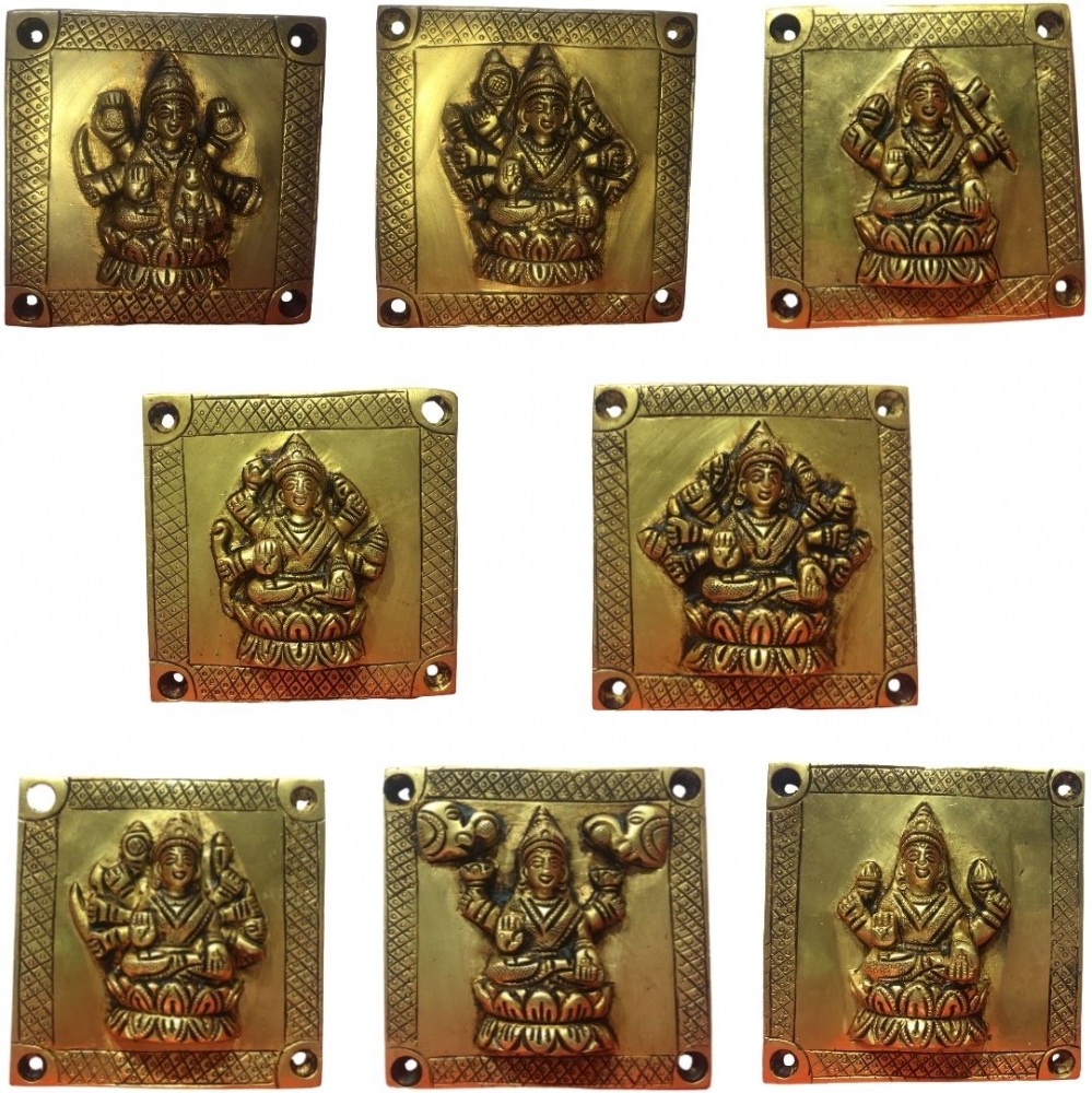Ashtalakshmi Engraved Brass Antique Square Plates Set with Border Design 4 X 4 Inch 