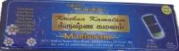 Madhuram Agarbathis Krishna Kamalam Blue Rose Fragrance (Large) 