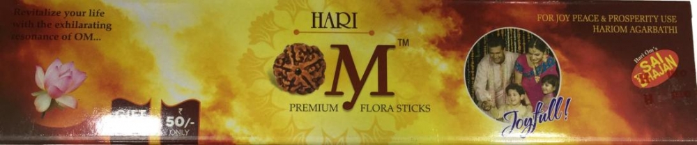 Sai Bhajan Hari Om Premium Flora Sticks