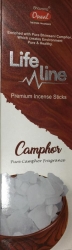 Oswal Life Line Pure Camphor Fragrance Premium Incense Sticks 