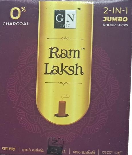 G N 1917 Ram Laksh 2 In 1 Jumbo Dhoop Sticks