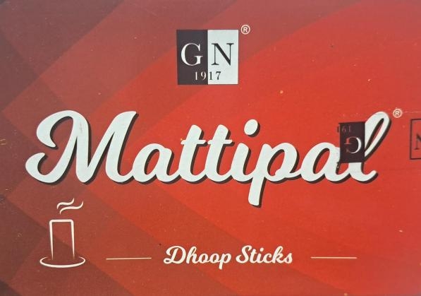 G N 1917 Mattipal Dhoops 