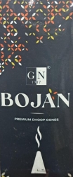 G N 1917 Bojan Premium Dhoop Cones