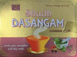 K F Shudh Dasangam Hawan Cups