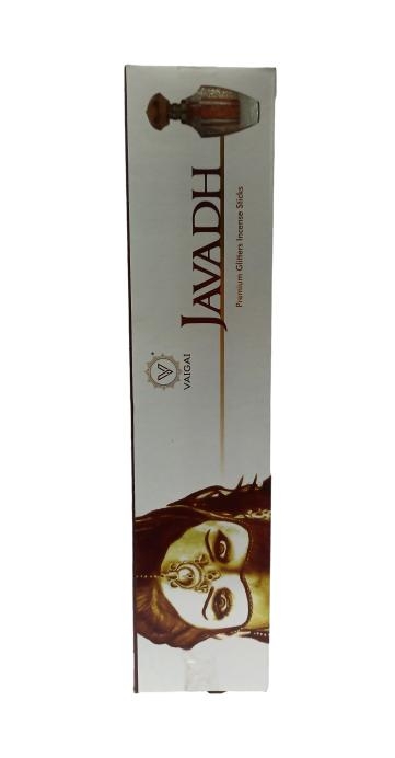 Javadh Premium Glitter Incense Sticks 