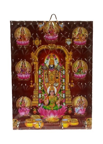 Srinivasar Ashta Lakshmi 4 Hooks 3D  Key Holder / Balaji Lakshmi Wall hanging / Key Stand size 6 x 8 inch 