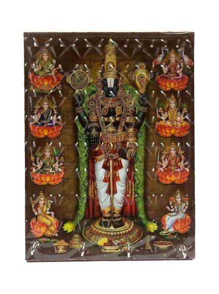 Tirupathi Moolavar Srinivasar Ashta Lakshmi 4 Hooks 3D  Key Holder / Balaji Lakshmi Wall hanging / Key Stand size 6 x 8 inch