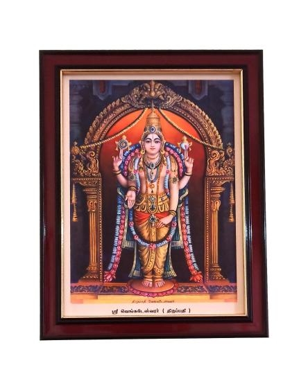 Sri Venteswara Perumal Photo Frame Wall Art - A4 Size 12 x 9 inch