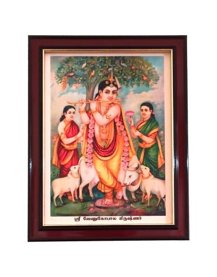 Sri Venugopala Swami with Ruckmani and Sathya Bhama Bansuri Krishna Antique Paint Photo Frame Wall Art - A4 Size 12 x 9 inch