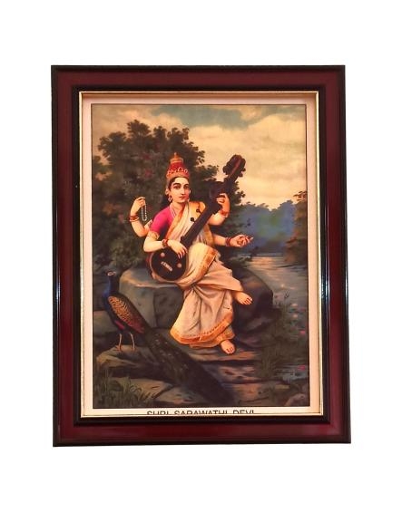 Sri Veena Pani Saraswathi Devi Antique Photo Frame Wall Art - A4 Size 12 x 9 inch 