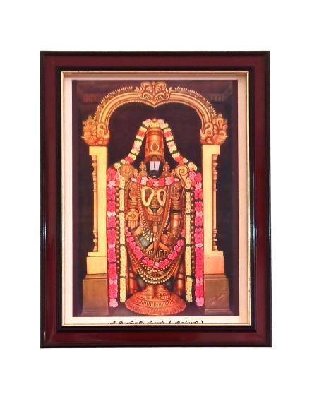 Thirumalai Srinivasar Moolavar Perumal Antique Paint Photo Frame Wall Art - A4 Size 12 x 9 inch