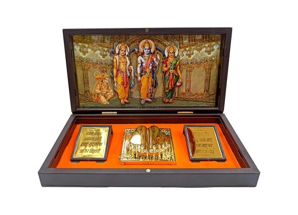 Multicolour Sri Ram Parivar inside Gold Plated Charan Padhuka Box Corporate Gift 21 x 11 cms