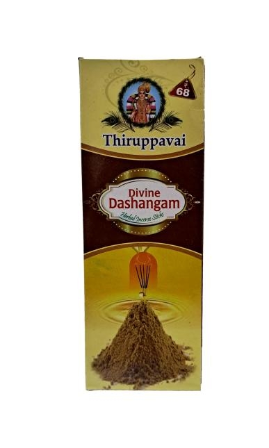 Thiruppavai Divine Dashangam Herbal Incense Sticks