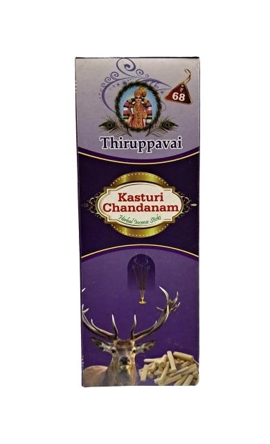 Thiruppavai Kasturi Chandanam Herbal Incense Sticks