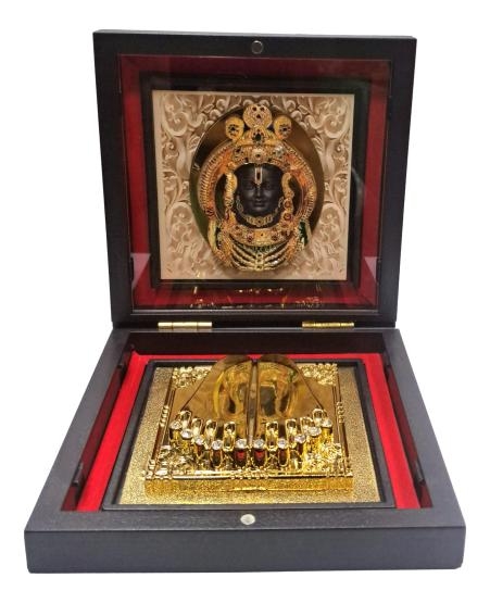 Sri Ayodha Ram lalla Murthi  Gold Plated Charan Box Corporate Gift 7.5 x 7.5 cms